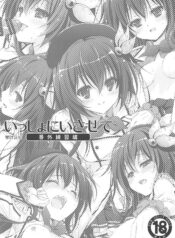 32c91bbbf85e2a27b79281f519f8f27c