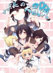 32d18656bdf63f01598d13b13bf5d289