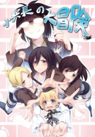 32d18656bdf63f01598d13b13bf5d289