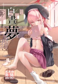 32d5dfc17bf266cea8382c611d61d344