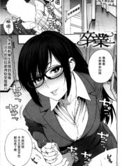 32de600355f42904346e7ca483a0d908