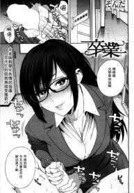 32de600355f42904346e7ca483a0d908