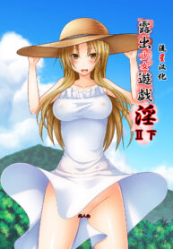 32de638dd37be6e3f37be6cde8a2df38