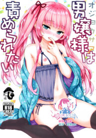 32e4cdc7537c215d5b74ae8dba42544f