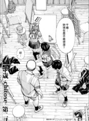 32eac6f8f49c03551a37c2593fff678f