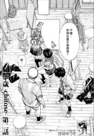 32eac6f8f49c03551a37c2593fff678f