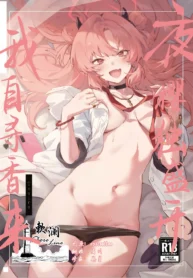 32ef54b1fff867121e13b4826e5934f1