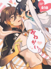 32fa523e3d79b8eee97605240bc0c321