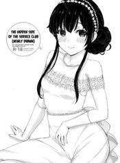 33020626f163479b5a50576e4d0f0e9f