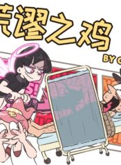 330ccf077fe262e5212b2dfd2ca04dbd