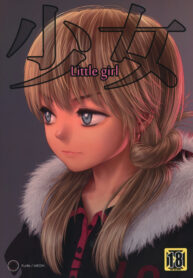 331520bf6735e68de1835c7683e29f25