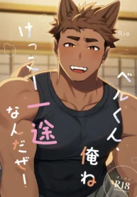 3333363461725c3cfb45c93e699797da