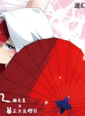 3336df1ff0675e8aae4a281bcc9e380b