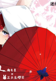 3336df1ff0675e8aae4a281bcc9e380b