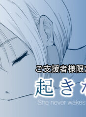 333a8b594961da95c51bd2d8e303659c