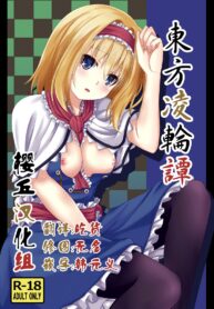 334e2539602aed0c15d3ad9b90a8b2bd