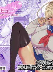 335a17e6ff368c3a0a96117bac018711