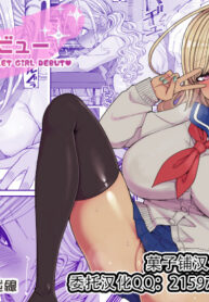 335a17e6ff368c3a0a96117bac018711