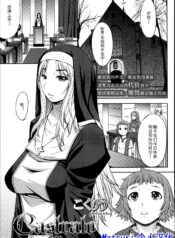 3363f51103005050a02dcec2ea62dc86