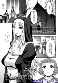 3363f51103005050a02dcec2ea62dc86