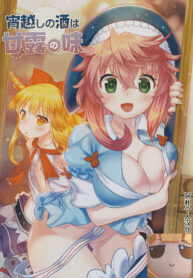 3365cdce078e0b706e272aec12e3b821