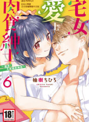 336e8d7dd9807bce206e5301bf31859f