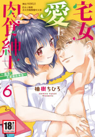 336e8d7dd9807bce206e5301bf31859f