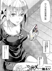 337afa66750e7cb5e55cf7c425399d08