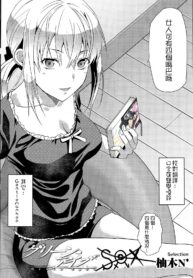 337afa66750e7cb5e55cf7c425399d08