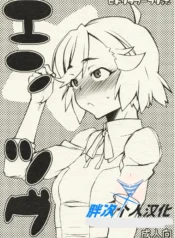 3381e52e99c2345ec59d062db6f5f61a