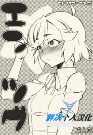 3381e52e99c2345ec59d062db6f5f61a