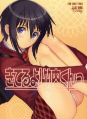 33854d4d7043fc6a91c0af4e228294e1