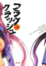 339574e2f79918dac056aa08984cc38c