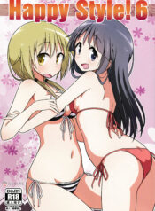 33a023da55b6fc575900c5481a8d8fe4