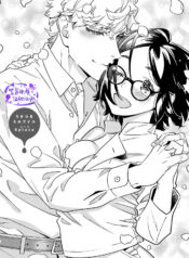 33a713305138adab64f9f66e2b92dafe