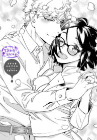 33a713305138adab64f9f66e2b92dafe