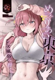 33ab51174fcd23fc5faf343bd295e901