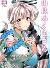 33b66761e2a6fcb9dbb8f1ed88695526