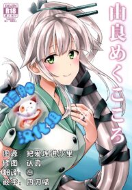 33b66761e2a6fcb9dbb8f1ed88695526