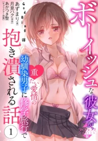 33dccc5f766f34b70f4b1deae1ae3e10