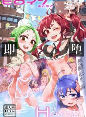 33dcd41dbf988aa9551e223f87dc017d