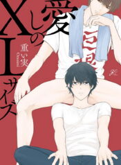 33df43cf708b9c2689dde1965f27b296