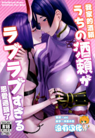 33e0c707ad0363668735061f231ecee9