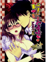 33e79d2497322f594f3f4677ef316345