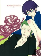 33ea37d7a5e01f48d148769a909bc24f