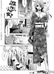 33eb50306878c0b9aa39bb55ab8cd60d