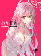 33f10cc0ff877292e2194f9dd5761a08