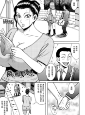 33f99cc66790f0971c386e055041df0c