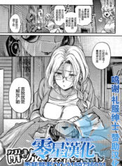 33fe68f80ba10460c93e1350fef74cd8