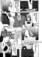 34024992377c0e8cad37c9248526efc5